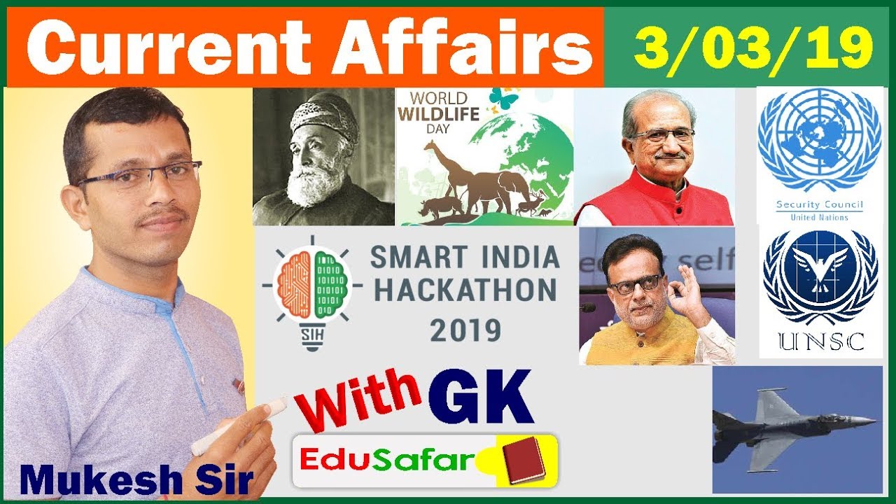Current Affairs with Gk in Gujarati 3 March 2019 By Edu Safar