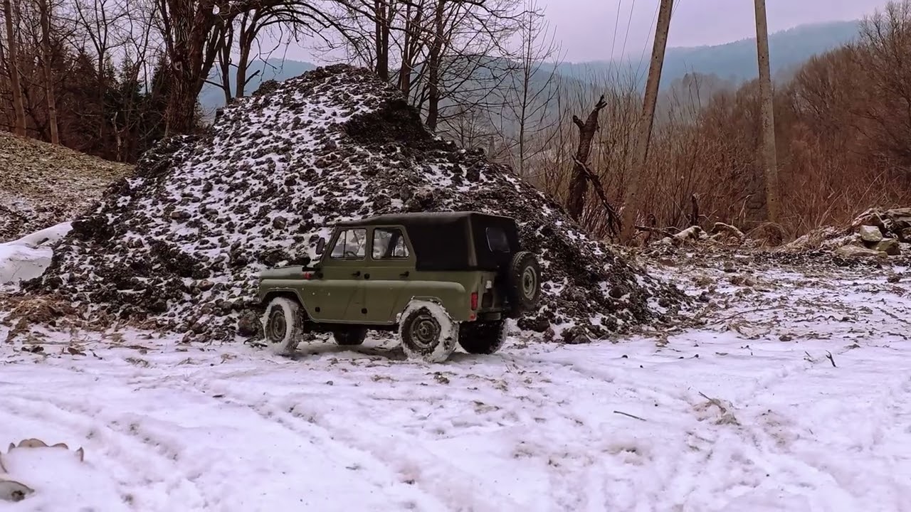 #uaz 