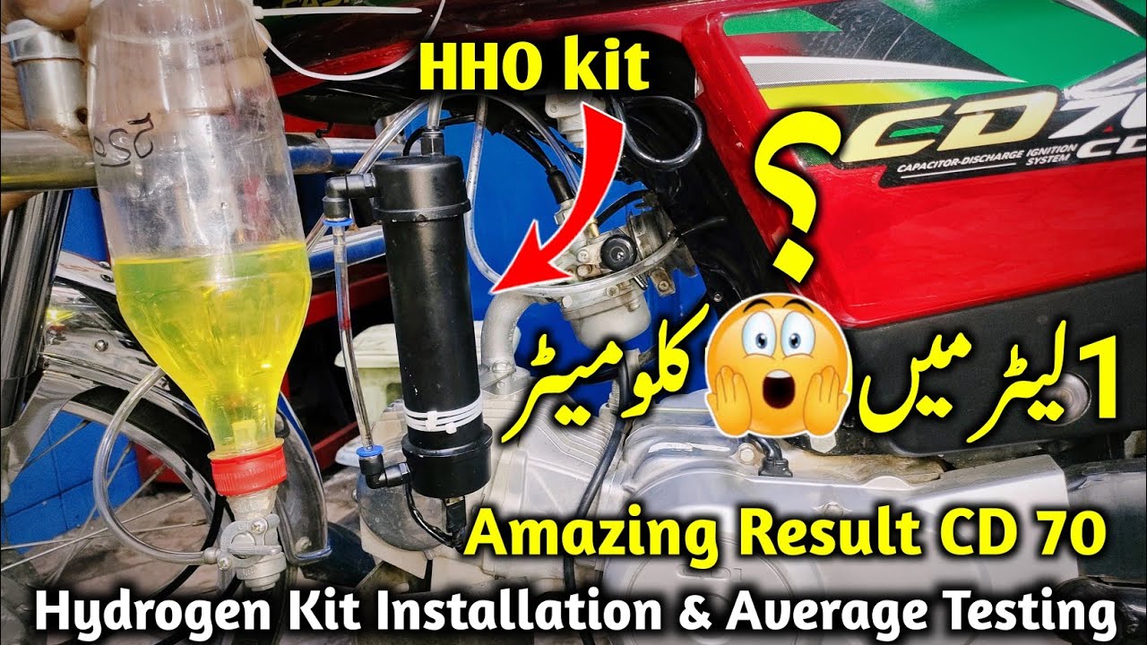 How To Install HHO Hydrogen kit Honda CD 70 And Average Testing