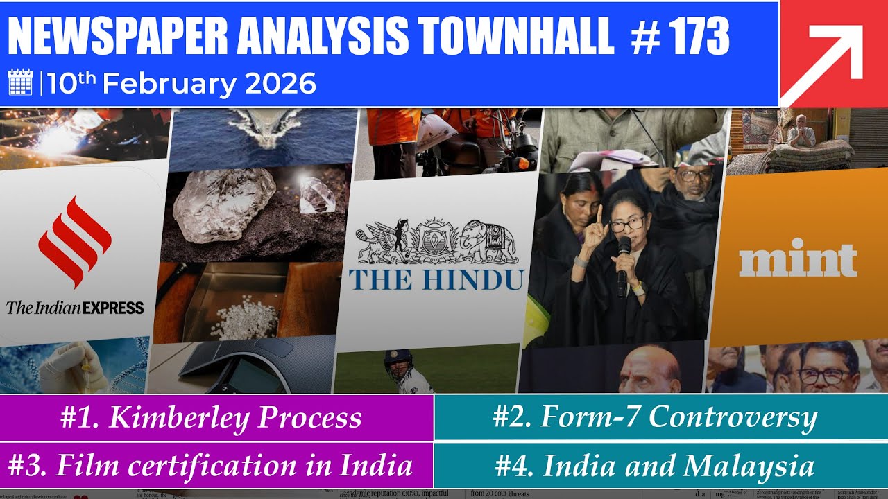 ‎Newspaper Analysis Townhall | 10 February 2026 | ForumIAS