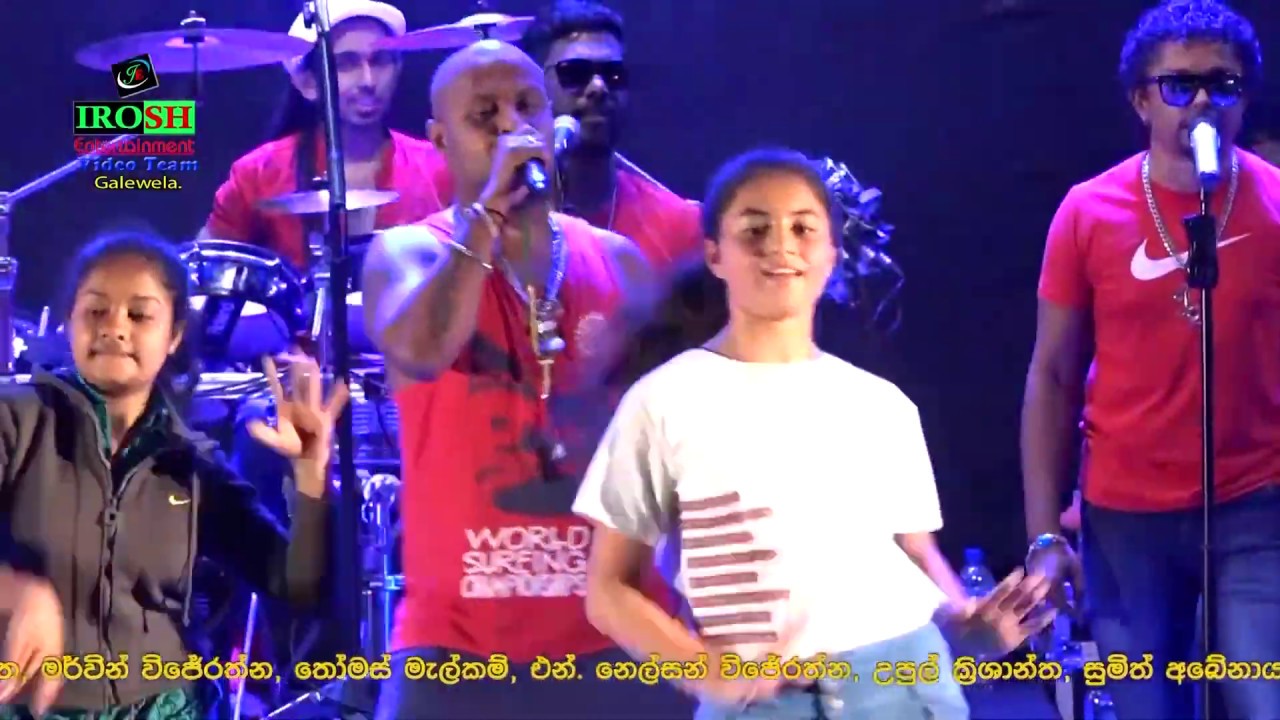 Sudu Nona - Fanta | නංගිලා ටික Fantaට දීපු සැප | Sahara Flash Live Show | Sinhala New Songs