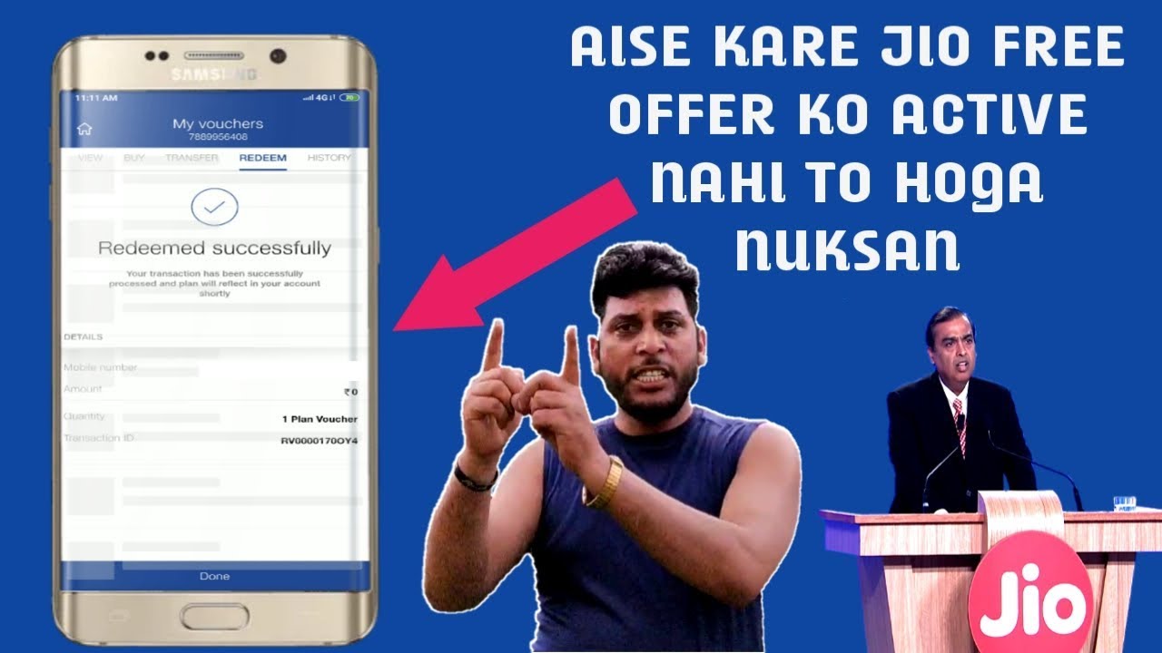 Free jio offer 2019 and how to activate free this jio offer 2019
