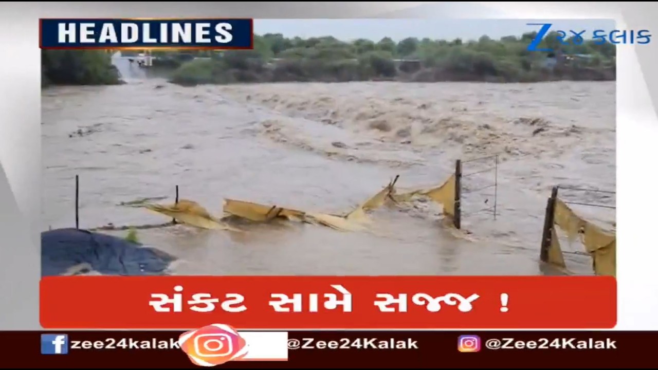 ZEE 24 Kalak Headlines @ 2 PM: 6/7/2026 | Weather Forecast | Gujarat Rains | Monsoon 2026