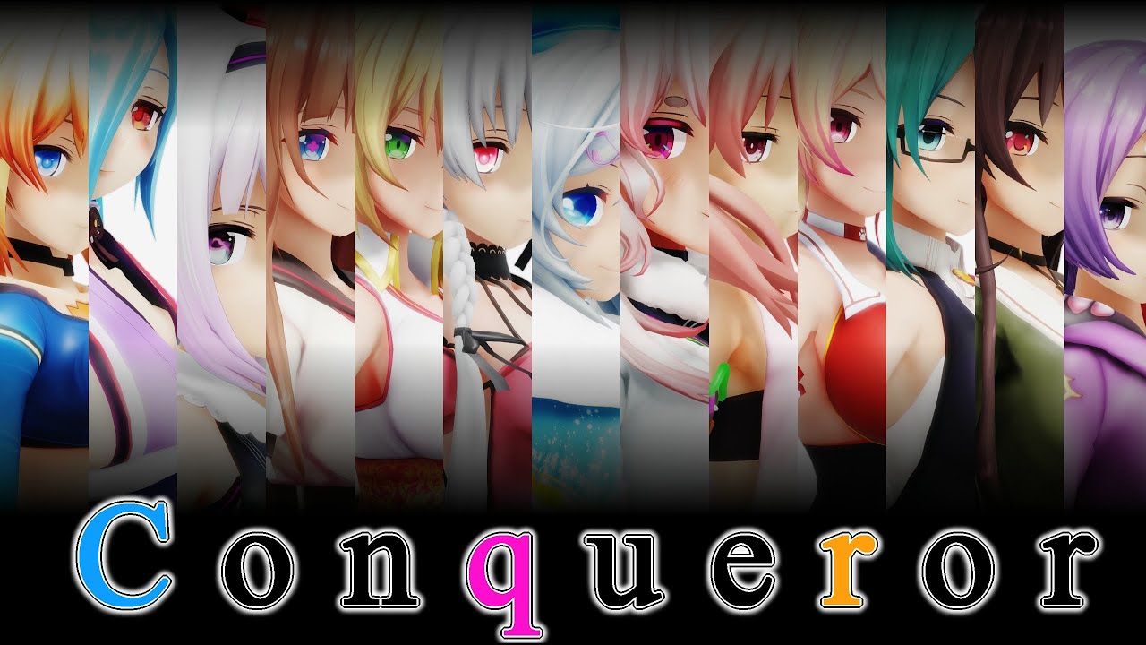 【MMD】Conqueror【.LIVE(アイドル部)】