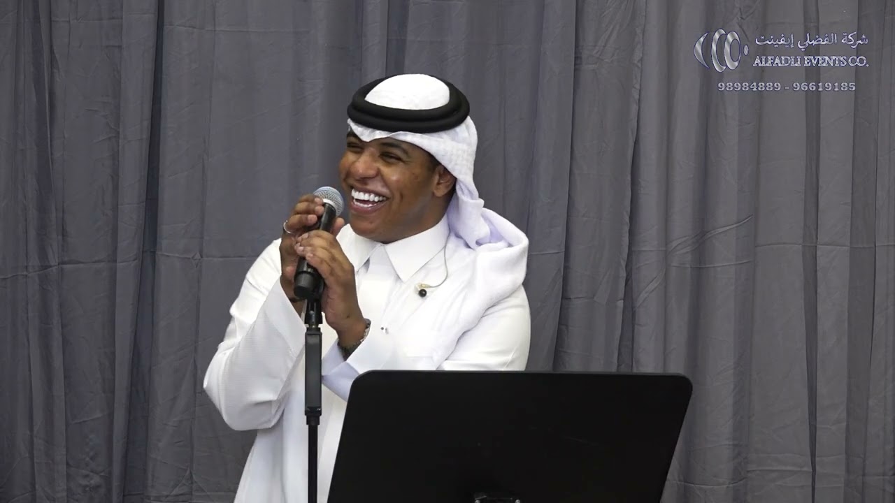 الفنان ماجد العويد -  بشروني