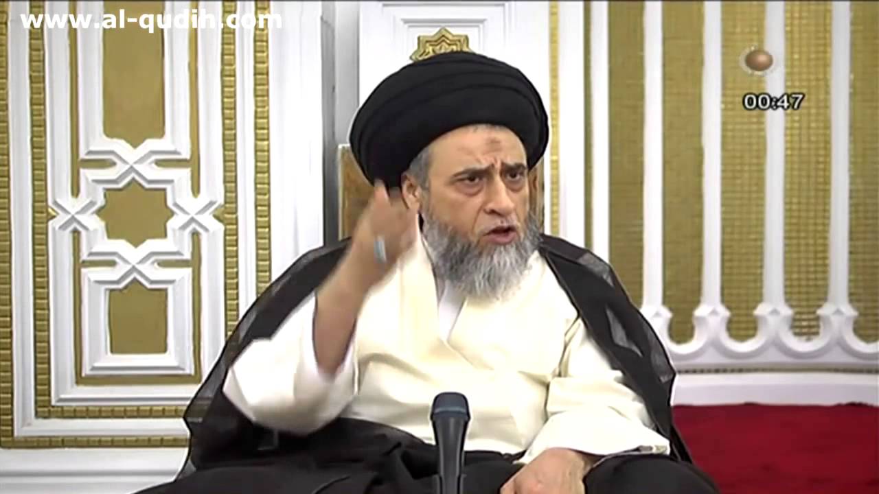 أقسام المشيئة الإلهية - السيد صباح شبر