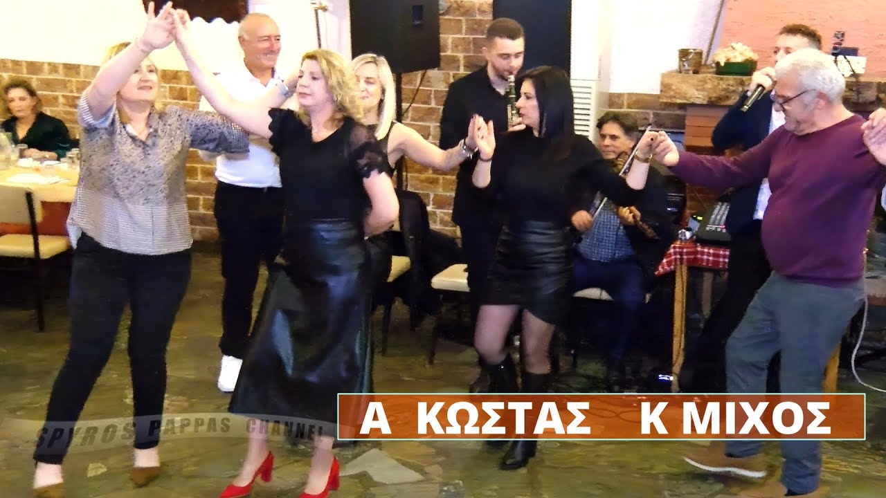 ΑΛΕΞΑΝΔΡΟΣ ΚΩΣΤΑΣ ΚΩΝΣΤΑΝΤΙΝΟΣ ΜΙΧΟΣ ΑΘΗΝΑ 6-1-2026.ΗΠΕΙΡΩΤΙΚΑ ΤΡΑΓΟΥΔΙΑ