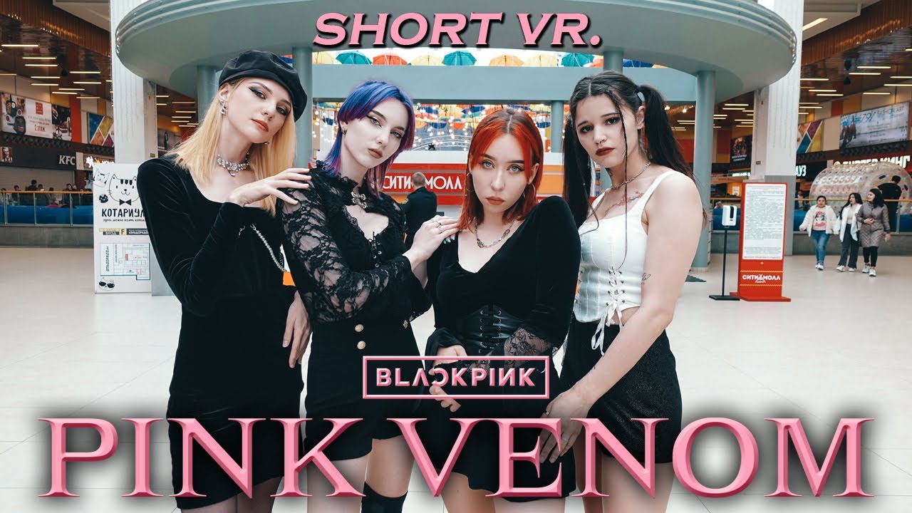 [K-POP IN PUBLIC RUSSIA | ONE TAKE | 48H CHALLENGE] BLACKPINK - PINK VENOM DANCE COVER BY GOTTASADAE
