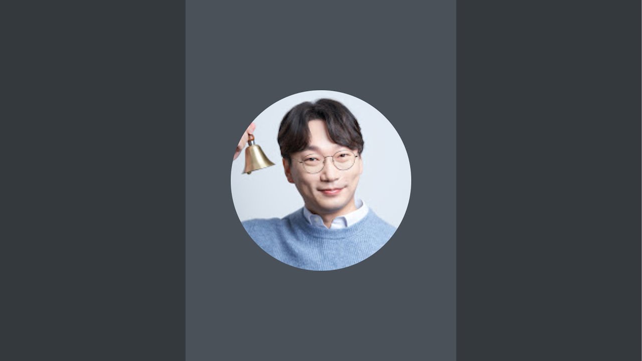 모두 모경종 라이브 스트리밍 중
