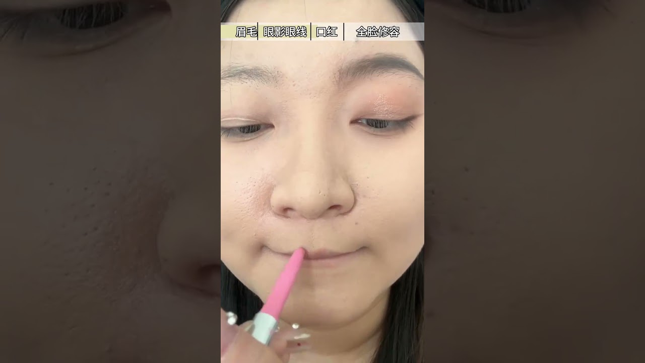 Revamp Your Look: Full Face Makeover to Fix Ineffective Makeup