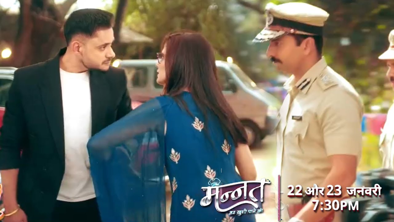 Mannat Promo 22nd January 2025: Vikrant Ne Mannat Par Lagaya Bada Ilzaam, Dhairya Ne Diya Uska Saath