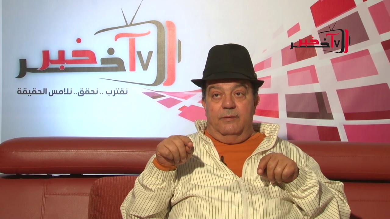 منجي بحر : حمام الأنف كانت عقدة الترجي..وهذه تفاصيل 