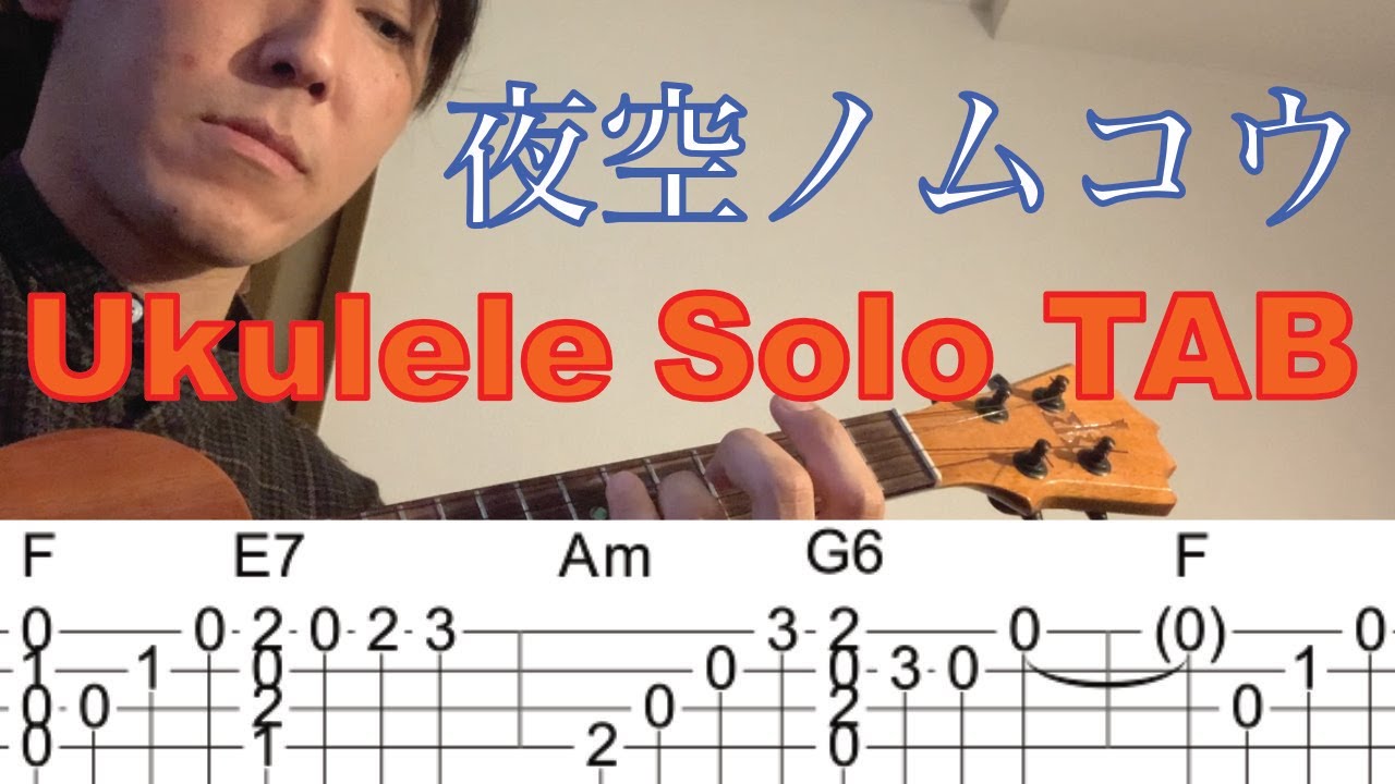 Smap - 