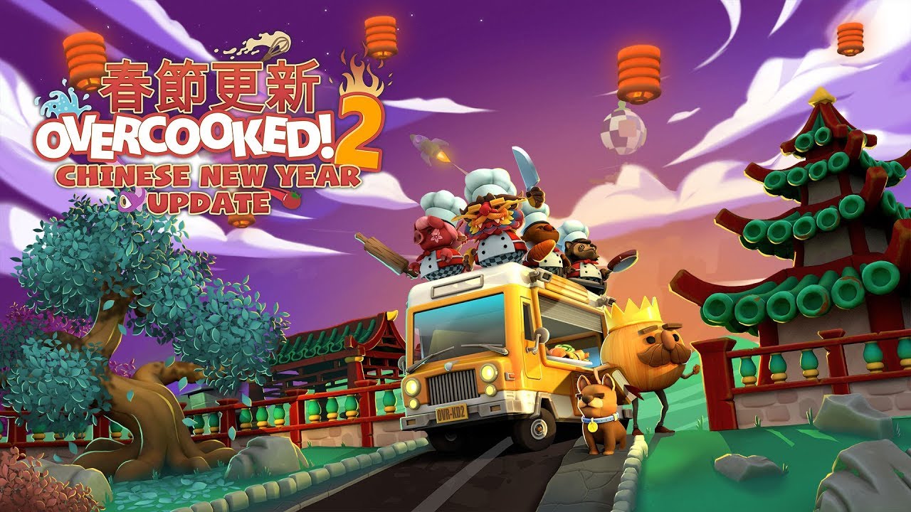 🍍 Event Chiński Nowy Rok: Hadzia Smoku 🍍 Overcooked 2 #17 w/ Madzia, GamerSpace, Tomek90