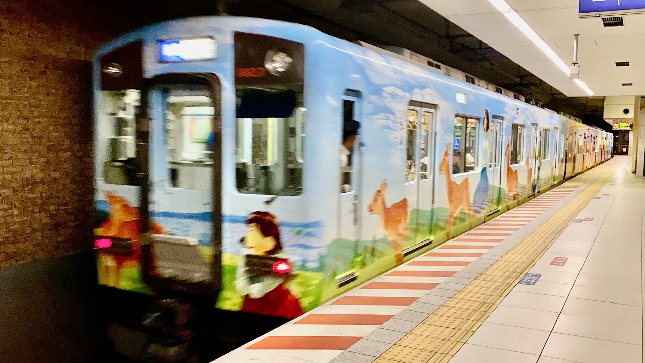 【眠れぬ夜に】【良いGTO-VVVF♪】近鉄1026系/阪神なんば線直通/尼崎駅始発東花園駅行き/各駅停車(尼崎→西九条→九条)進行方向右側【車窓】阪神電車/近畿日本鉄道/山陽電車/ならしかトレイン