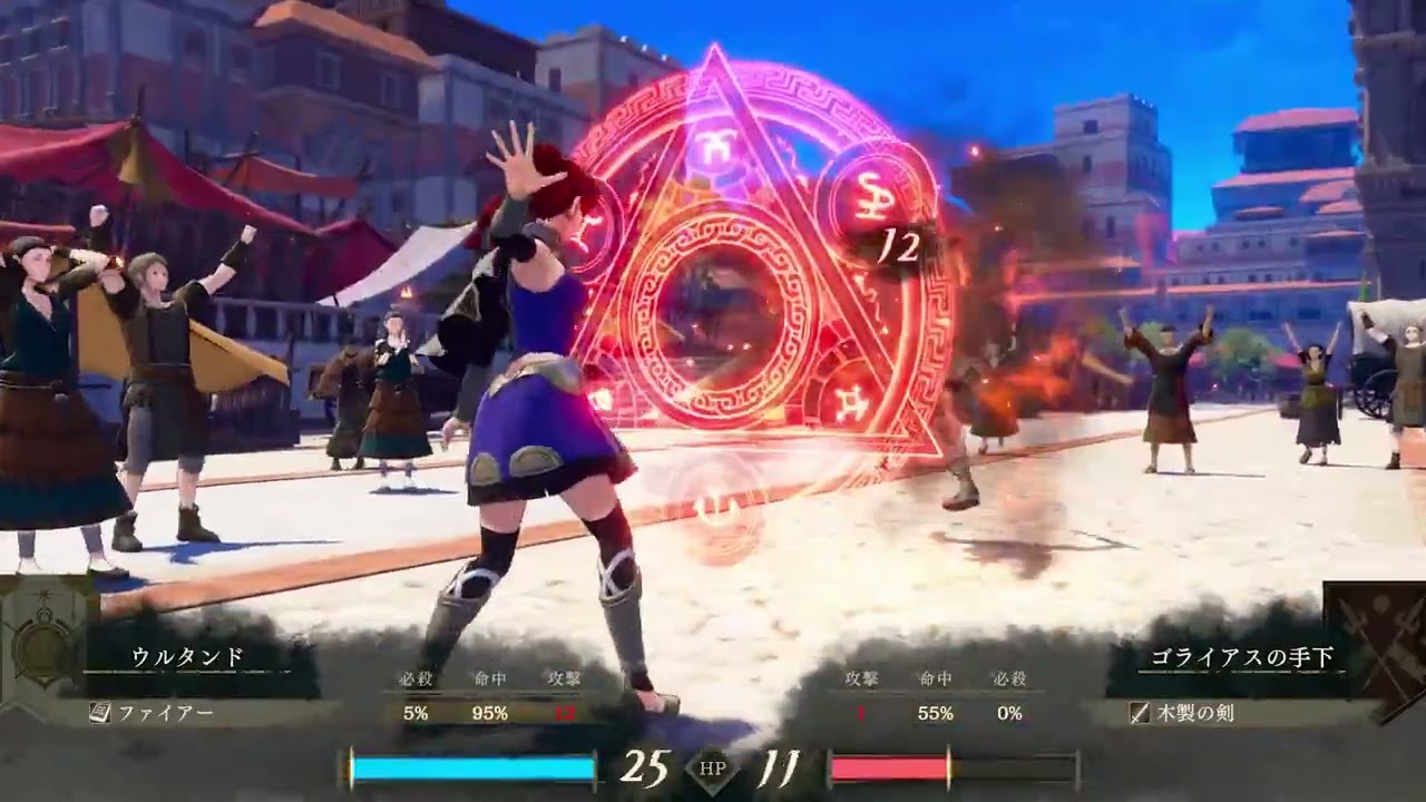 New Fortune's Weave Gameplay - Ultand and Cai Outside The Arena (ENG Subtitles)