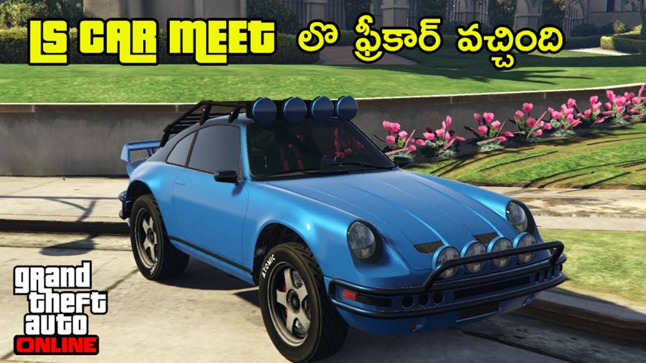 Ls Car Meet Free Car | GTA Online | In telugu By Bhanu Gamerzz