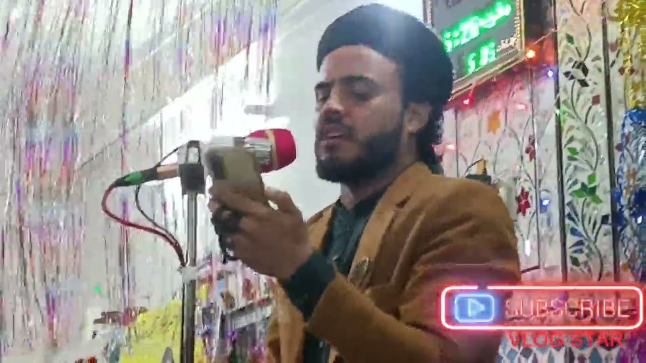 Pashto Naatkhwani shareef by Umar Hayat chishti sahib ....