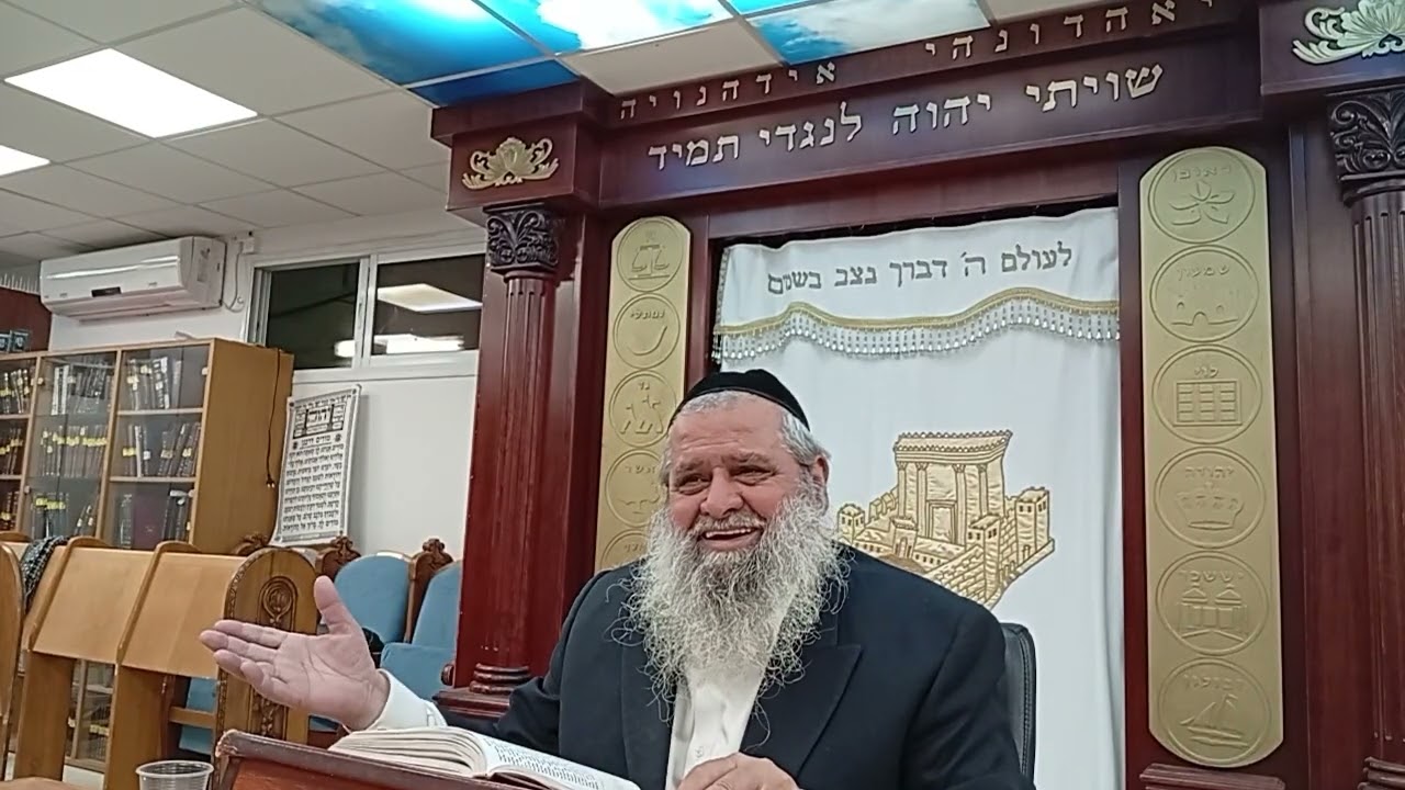 ד) תורת המלבים הרב מרדכי דרעי שליטא מניסים צוקרל 