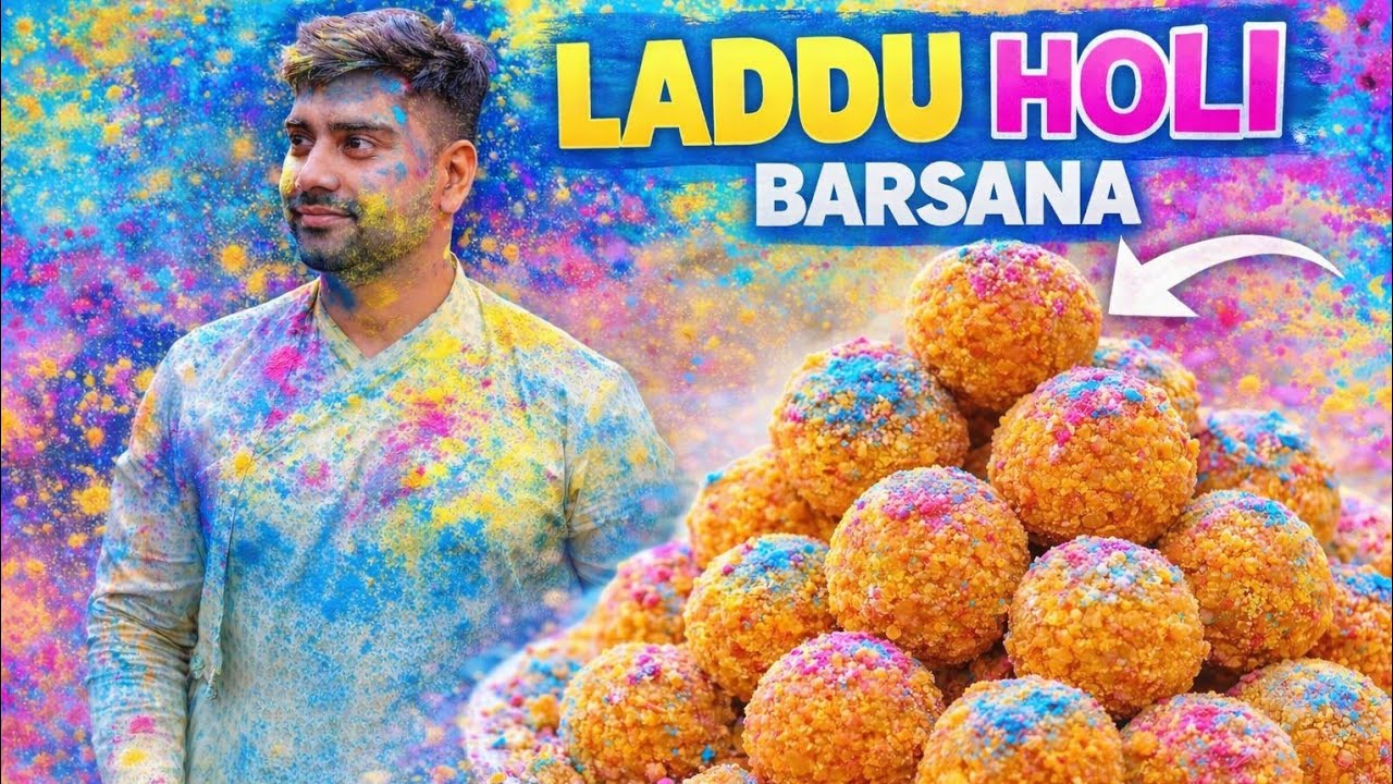 Barsana Ki Laddu Holi  /HOLI in barsana