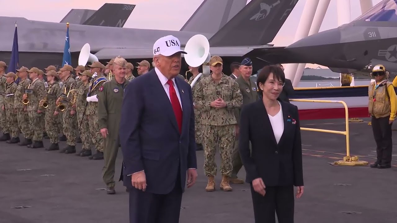 President Trump Participates in a Arrival Ceremony on the USS George Washington