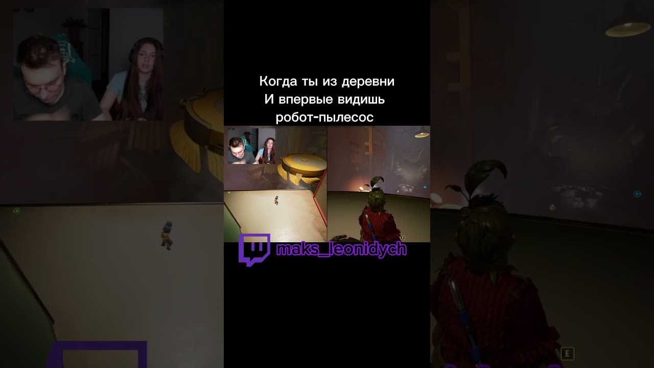 тгк: leonidych23 