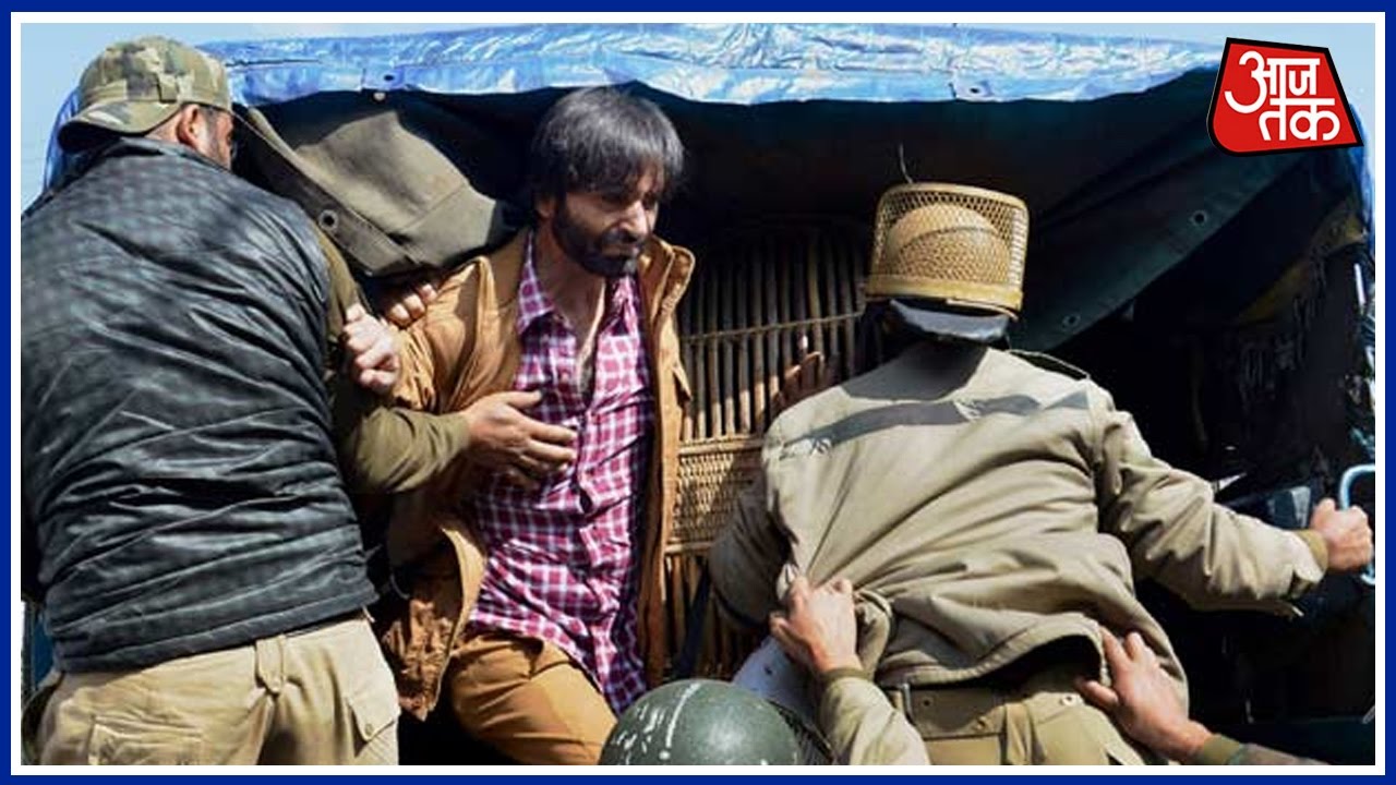 JKLF Chief Yasin Malik Arrested From Shrine In Srinagar's Lal Chowk Area