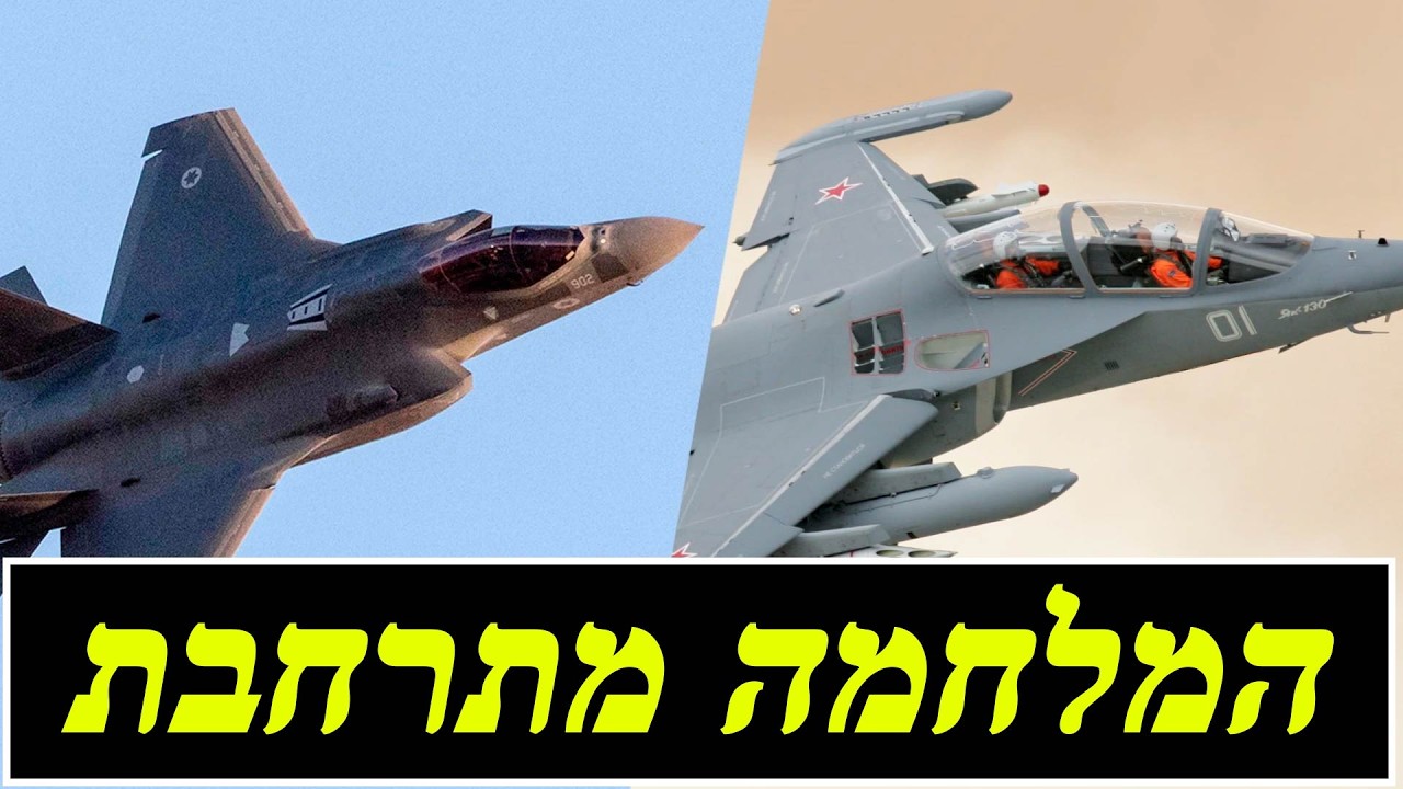 המלחמה בישראל | היום ה-880