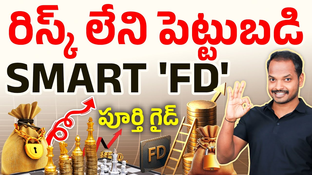 Don’t Deposit in FD Before Watching This! Best FD Planning Tips 2025–26 | Fixed Deposit | Abhishek