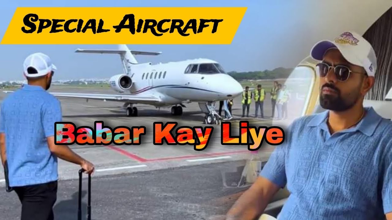 Babar Azam Ko Special Plane k Sath Ahmdabad Lay Kar Jaya Gaya | Icc Cricket World Cup 2023