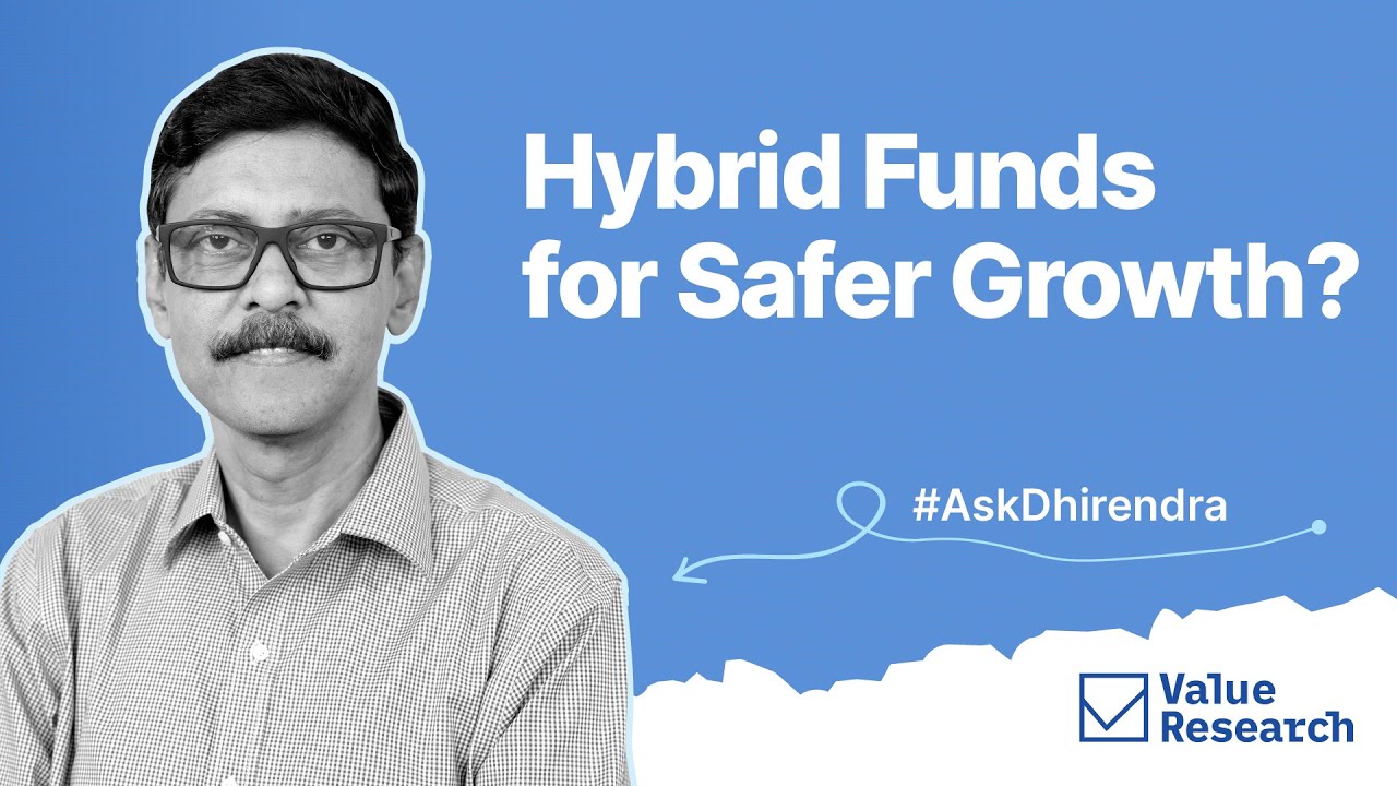 Могут ли гибридные фонды защитить ваши доходы? | #askdhirendra