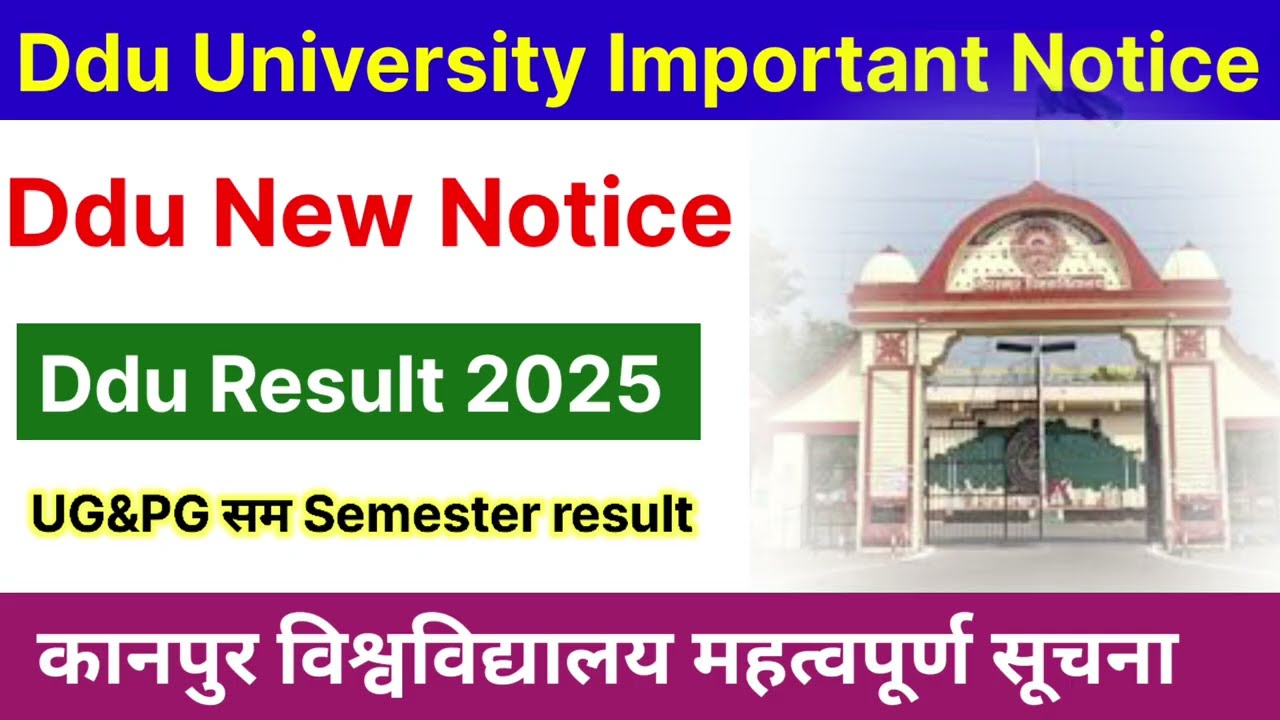 Ddu University result 2025 | Ddu new notice 2025 | Ddu UG & PG result 2025 |