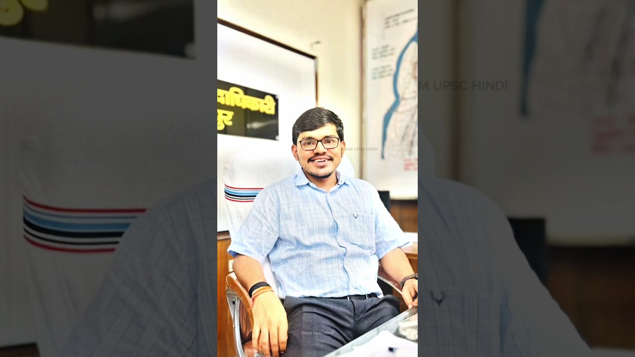 IAS Pradeep Singh ❣️ Inspiration For Millions 🎯 UPSC IAS IPS #motivation #yt #video