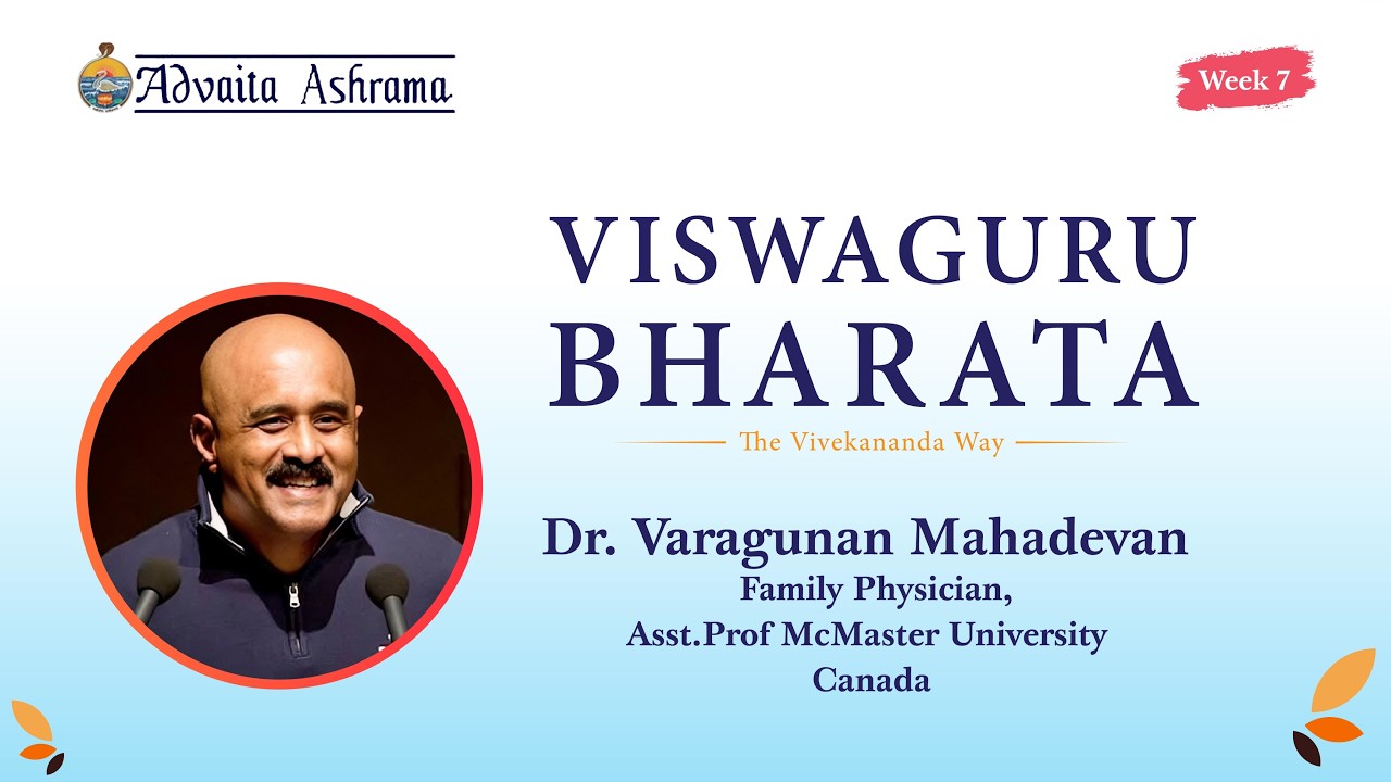 Viswaguru Bharata | Dr Varagunan Mahadevan | 23 February 2026