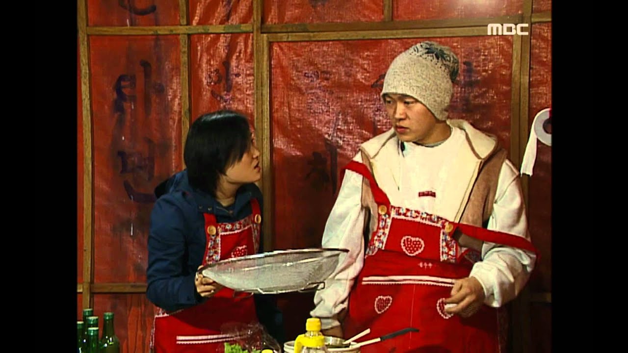 뉴 논스톱 - New Nonstop, 391회, EP391, #01