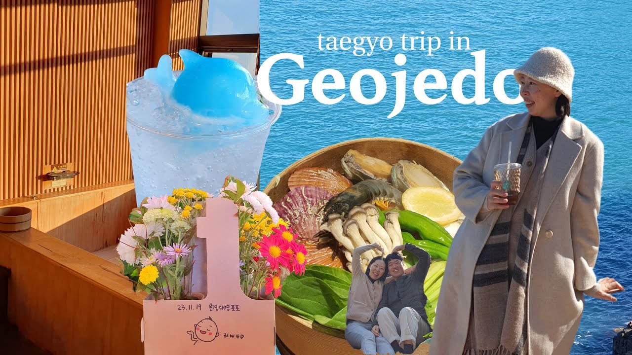 My Taegyo Trip in Geojedo | 31 Weeks Pregnancy VLOG