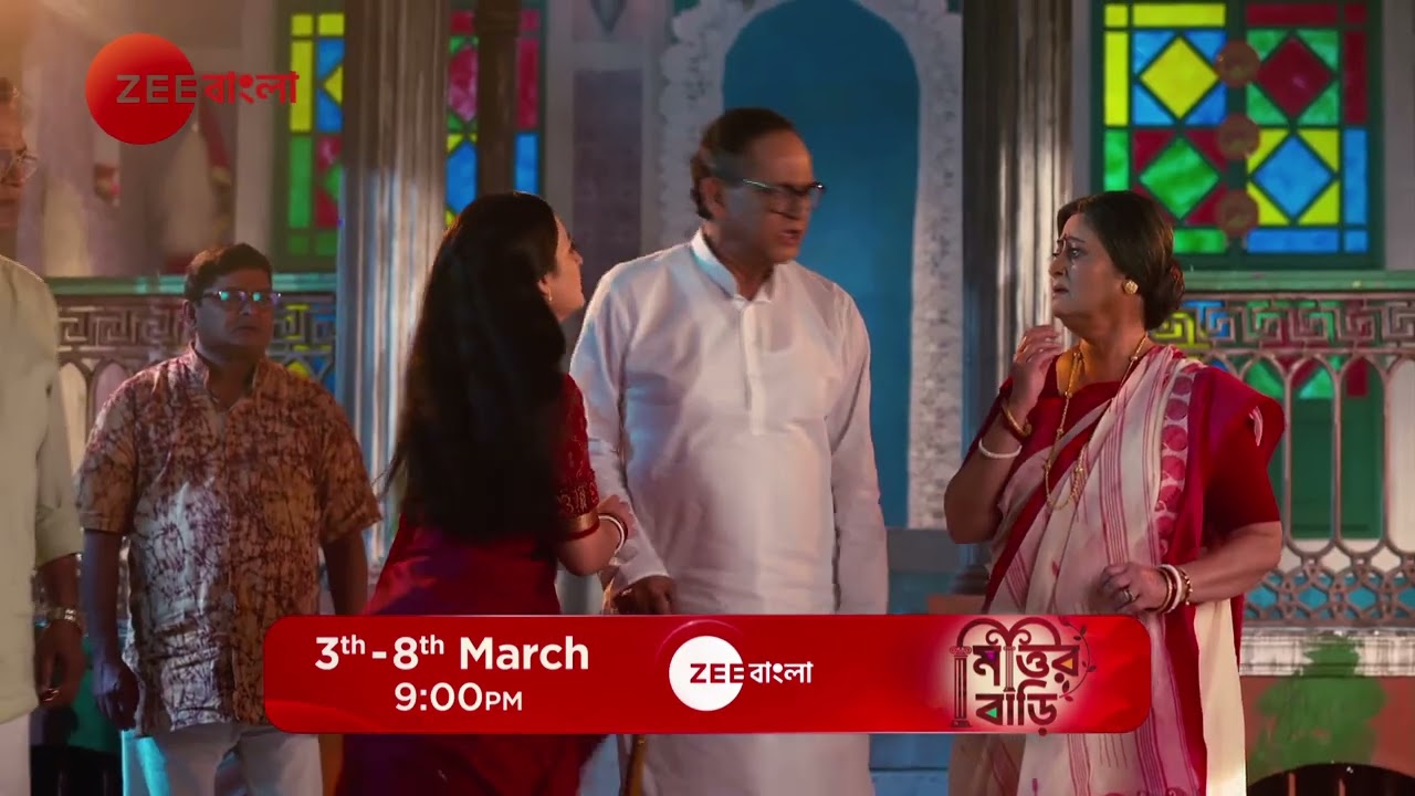 MITTIR BARI | Promo | 3rd to 8th March | 9 PM | Zee Bangla