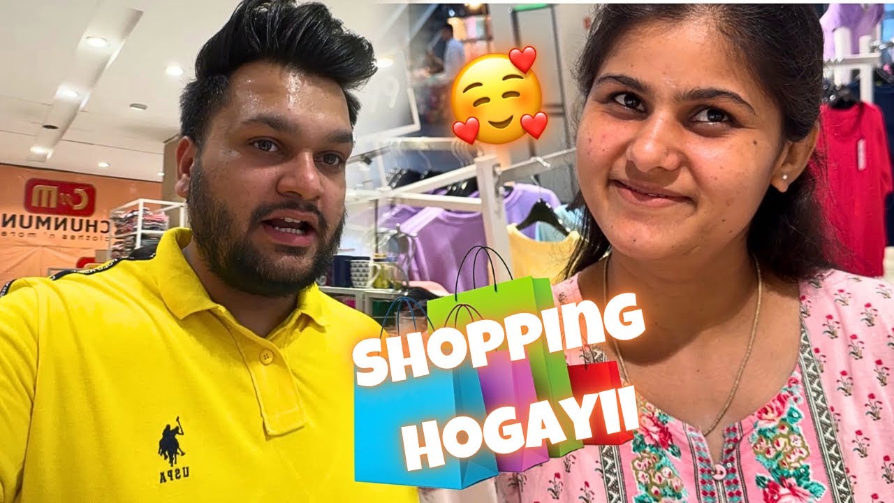 Aaj Behan Ki Hogai Shopping 🛍️😅 LOOT LIYA🤣 #vlog