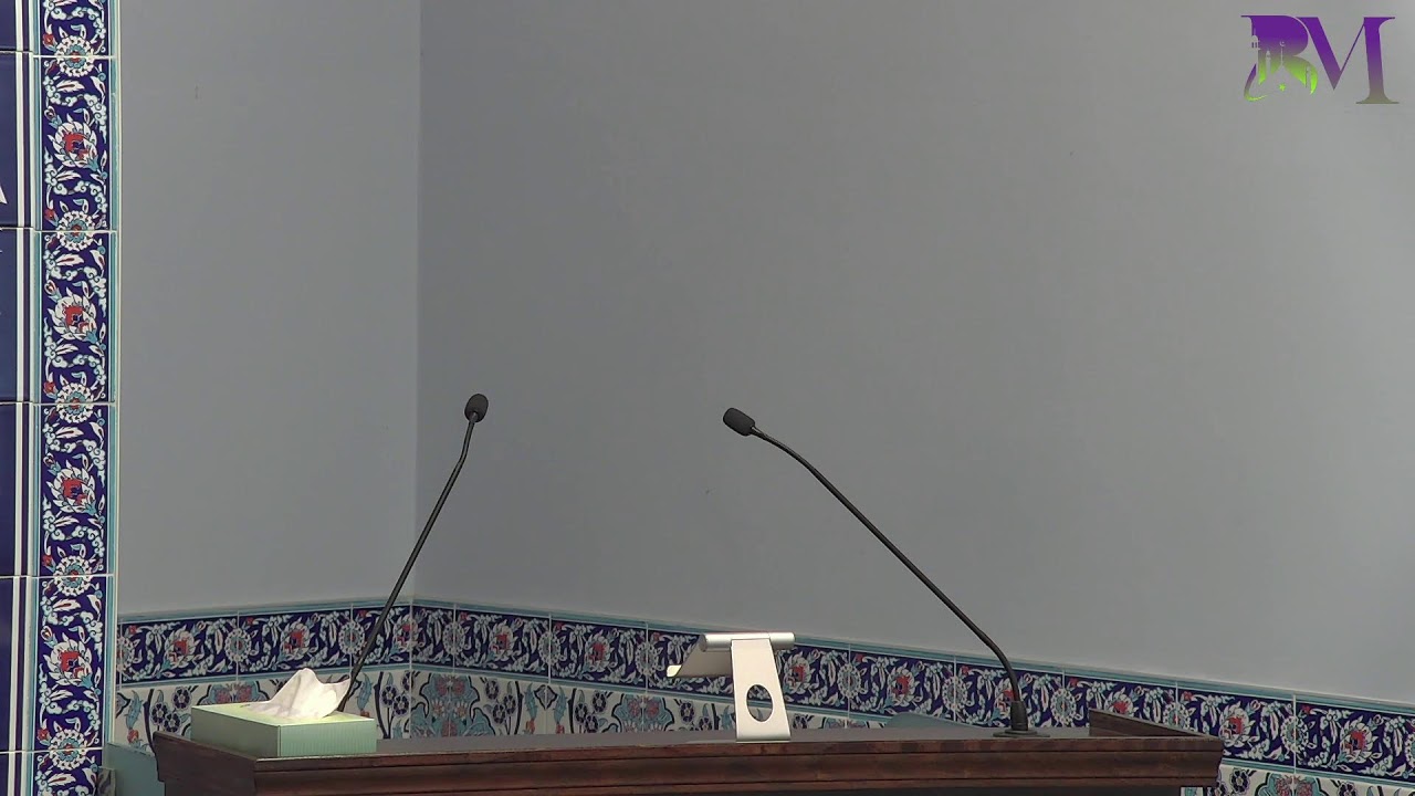 1/30/2026 Jummah Khutbah