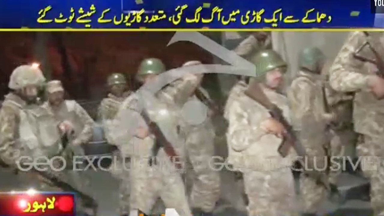 Pak Army Rangers reach Lahore Mall Road after Blast