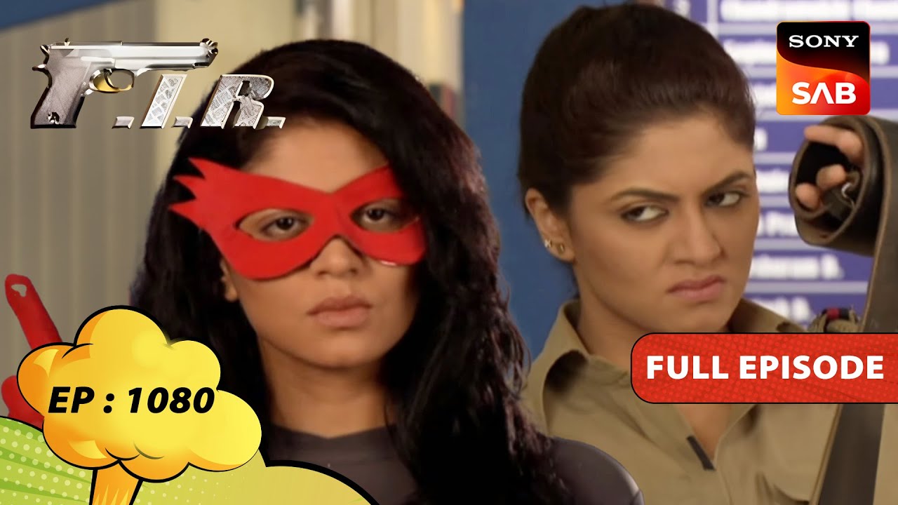Chandramukhi Chautala ने Accept किया Krishika का Challenge| F.I.R. |एफ.आई.आर.| Ep 1080| Full Episode