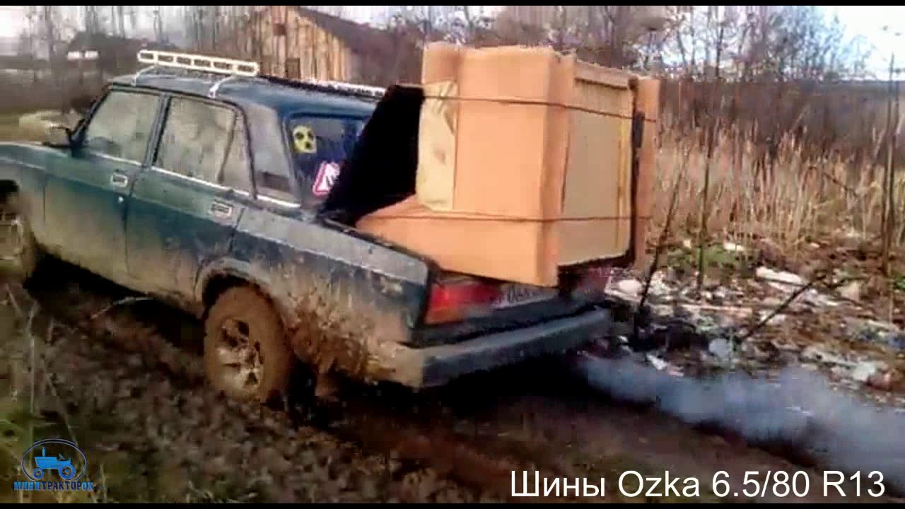 Жигули на Ozka 6.5/80 R13