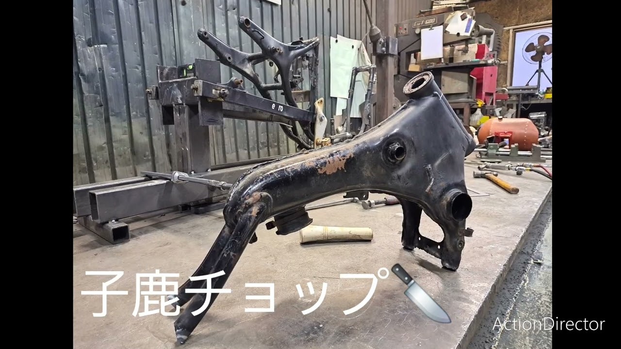 ビラーゴ250カスタム前半