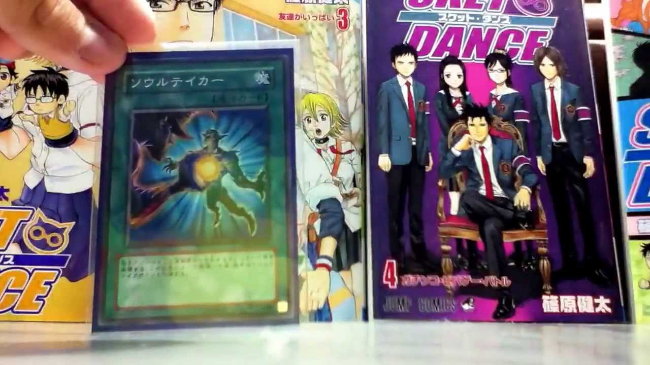 【遊戯王】シモッチデッキ(ロックバーン)