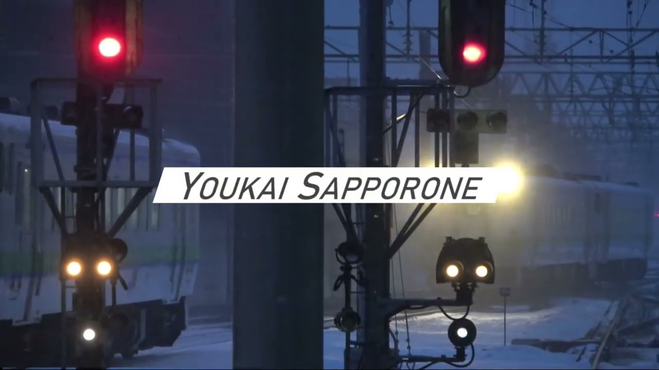 YOUKAI SAPPORONE