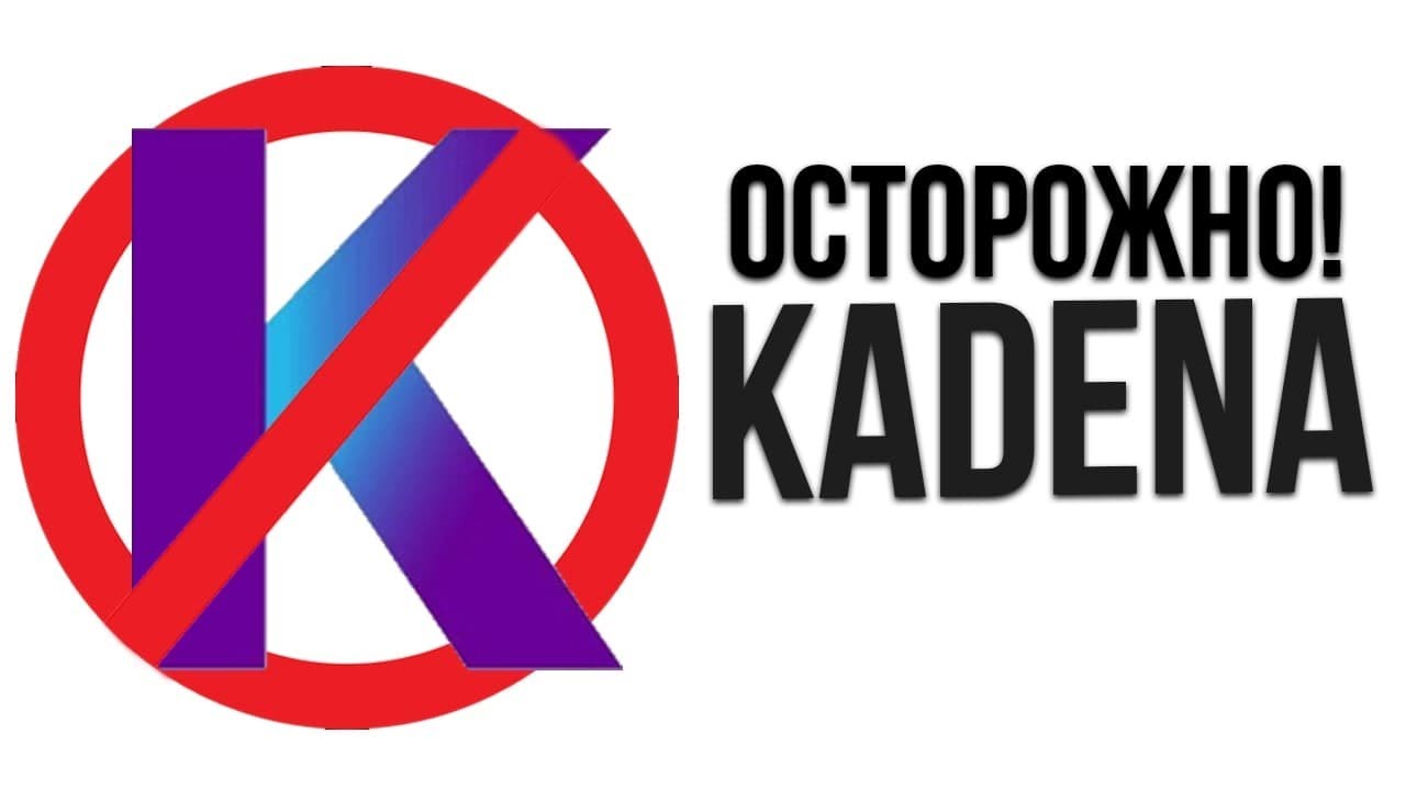 Goldshell KD5 и  KD2 -  почему их не стоит покупать.
