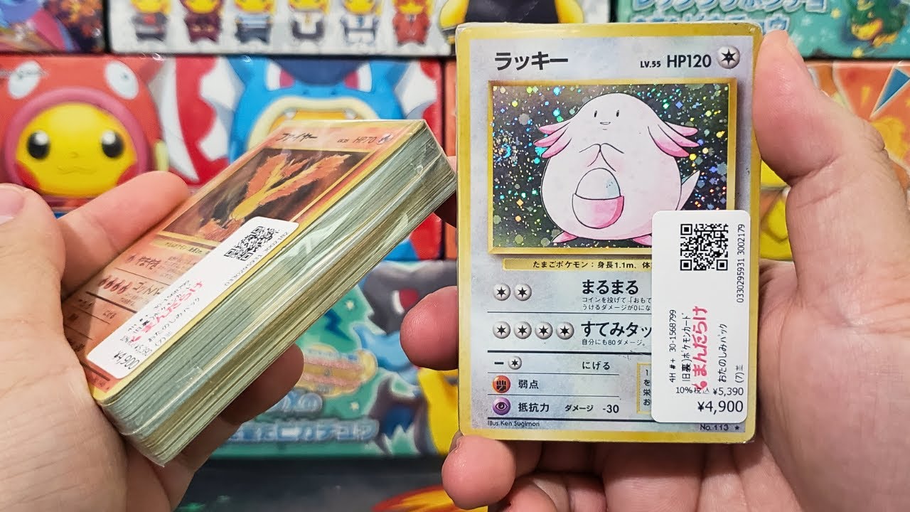 Mystery Pokémon Cubes Directly from Japan – Hit or Bust?!