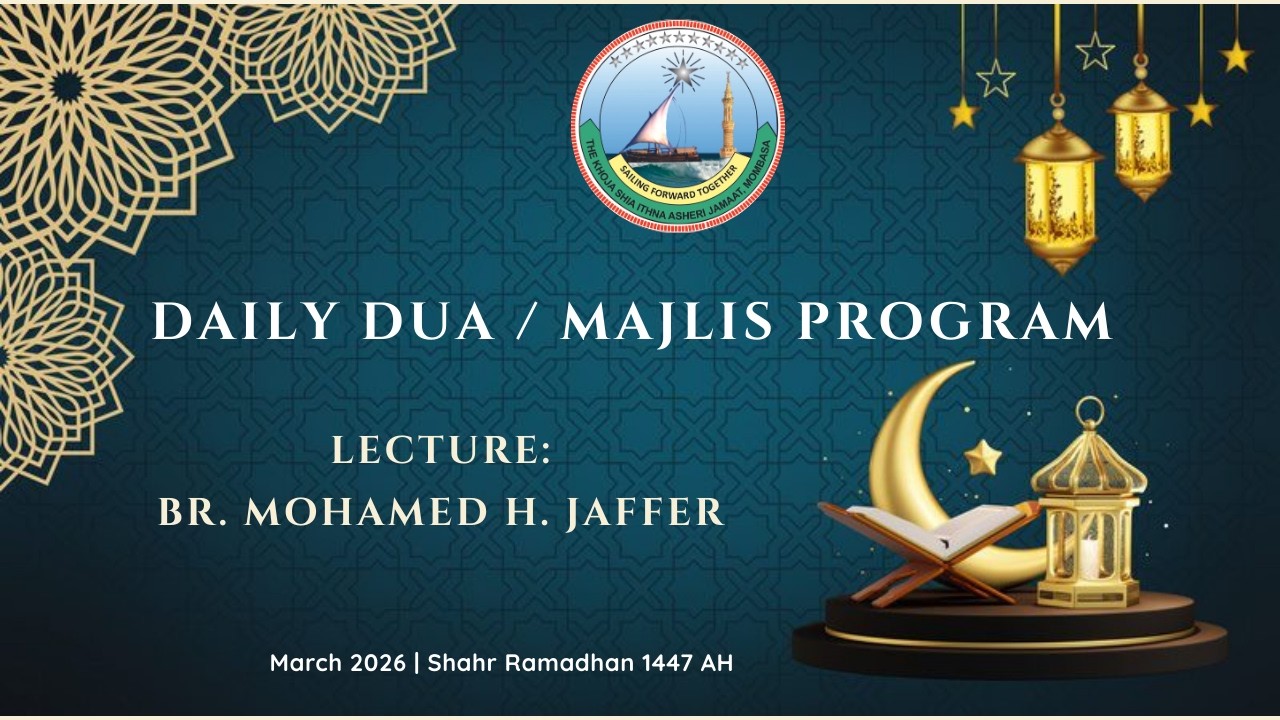 Shahr Ramadhan Dua & Majlis Program Night 12 | Seyyid Sikandar Kazim | 01.03.2026