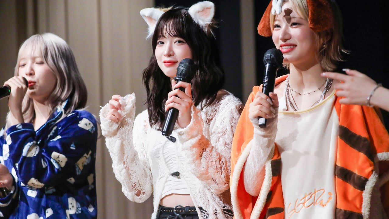 241101 ’기억사탕‘ 하루나 CAM 빌리 팬사인회 (BILLLIE HARUNA FOCUS)