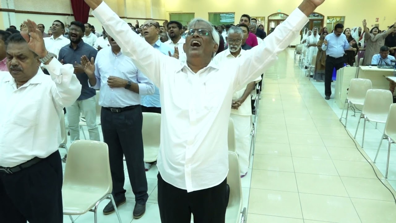 Ellaa Naavum Paadi Vaazhthum * Lyrics Malayalam Christian Song * IPC Worship Centre Sharjah